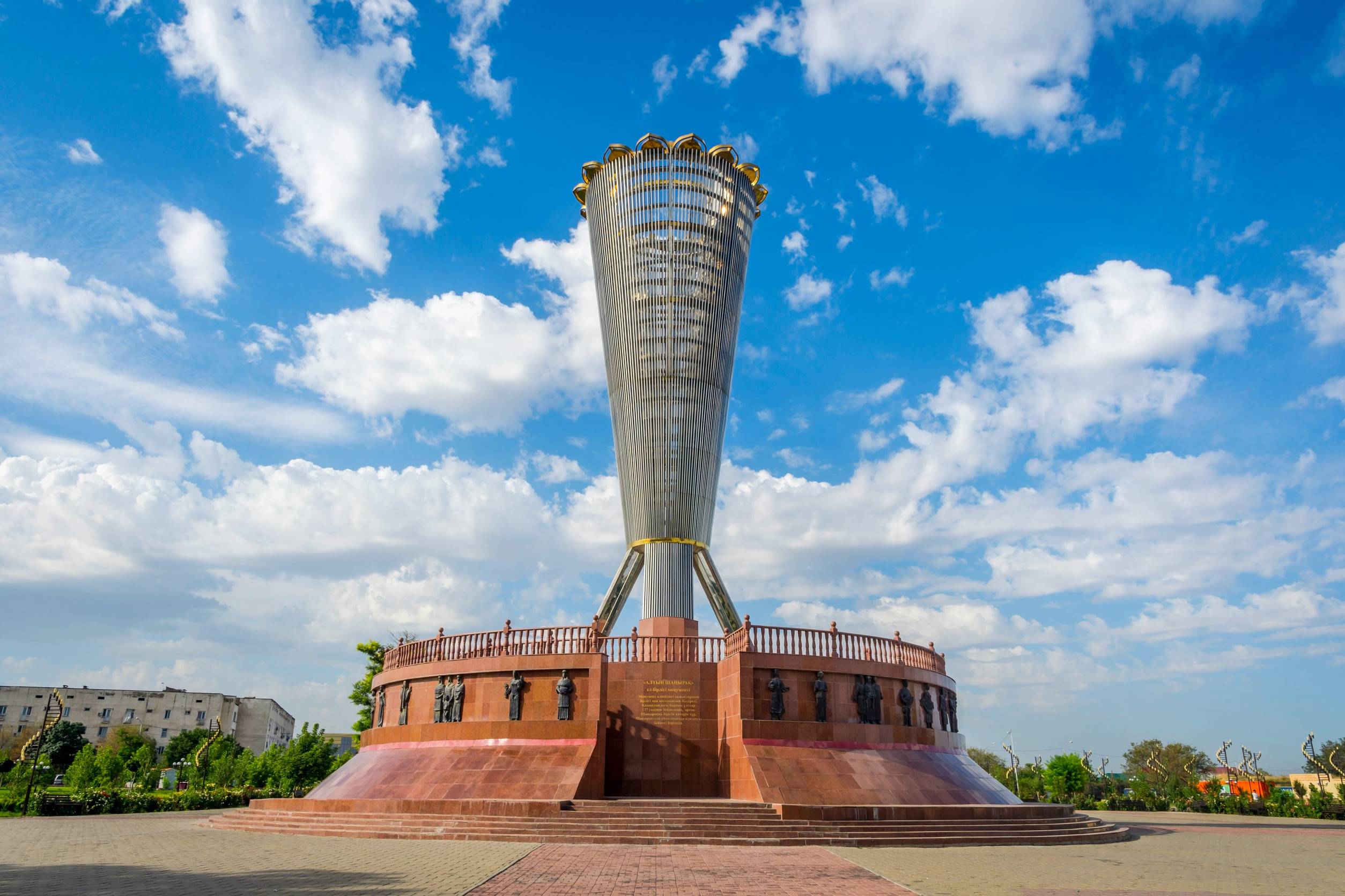 Independence Park In Shymkent Kazakhstan