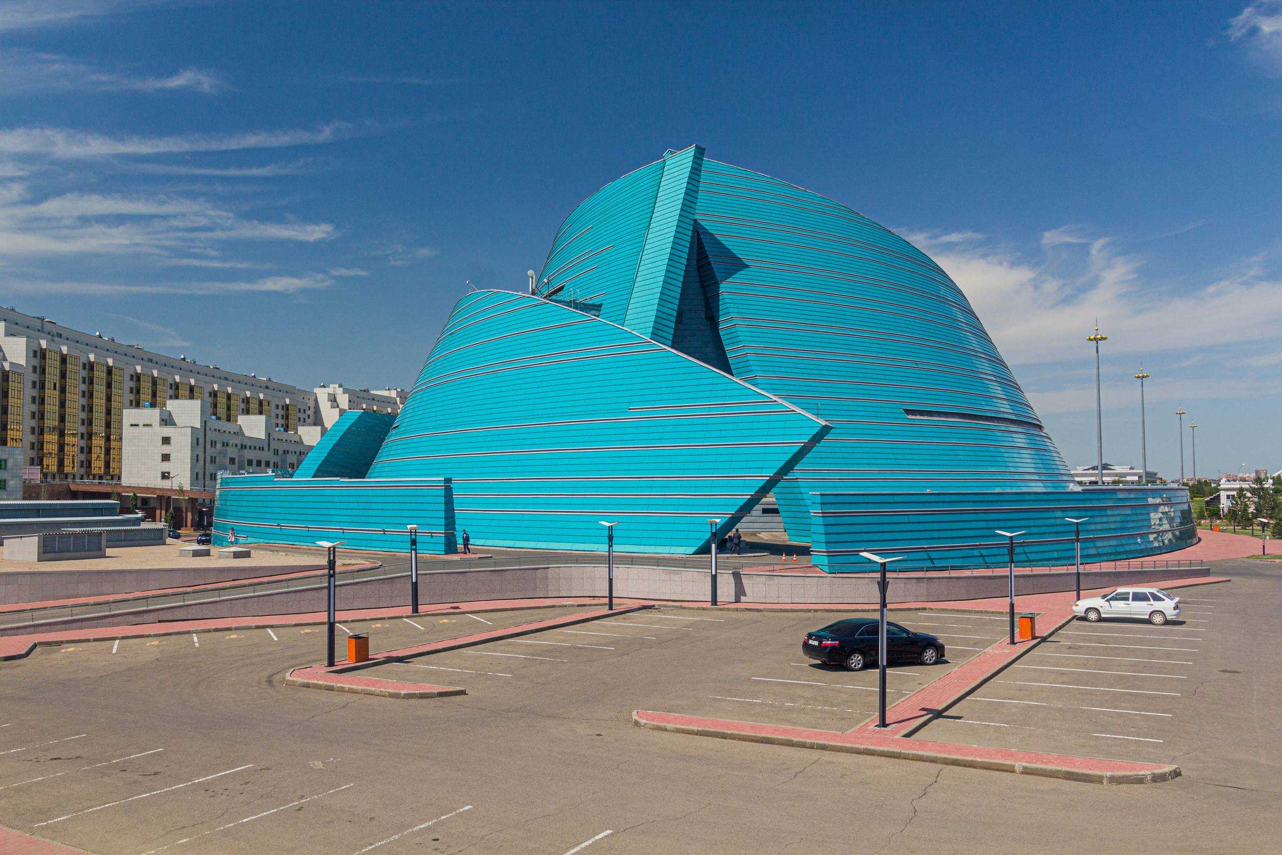 Kazakhstan Central Concert Hall